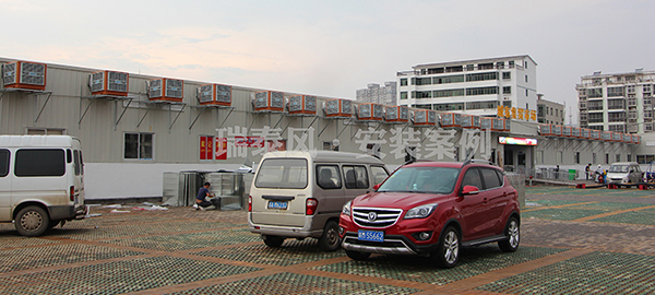 菜市場(chǎng)該如何通風(fēng)降溫呢？瑞泰風(fēng)環(huán)保空調(diào)為居民買菜送清涼