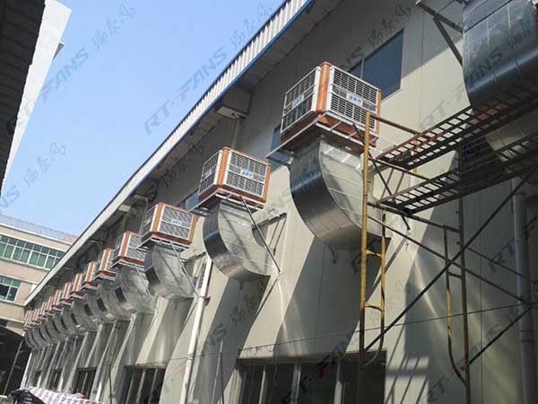 眾里尋他千百度，靠譜的佛山工廠通風(fēng)降溫設(shè)備廠家就在你眼前