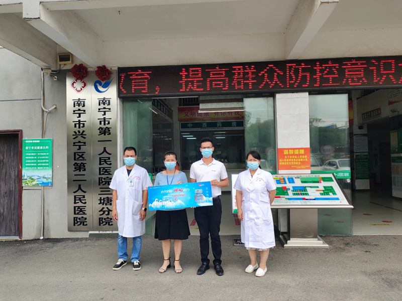全民抗疫，瑞風助力 瑞泰風關愛在行動-廣西南寧市檢測點