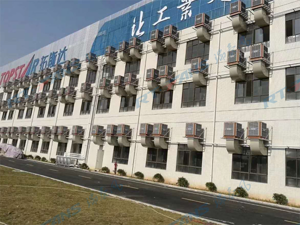 瑞泰風環(huán)?？照{(diào)案例圖