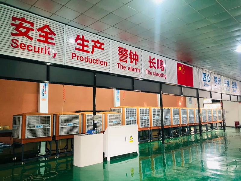 潤東方環(huán)?？照{(diào)18機現(xiàn)場實操調(diào)試機器考核