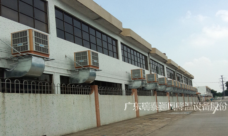 惠州環(huán)?？照{(diào)廠家—廣東瑞泰安裝案例