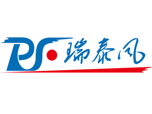廠房車間通風(fēng)降溫服務(wù)邁入新時期，東莞瑞昌公司名稱變更為廣東瑞泰公司